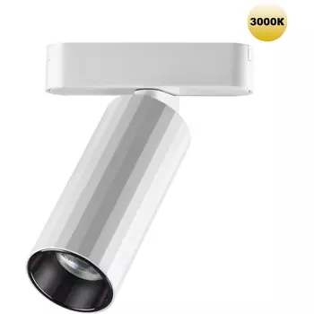 Трековый светильник Novotech Smal 359259 SHINO белый для низковольтного шинопровода IP20 LED 12W 48V 1020Лм 3000К