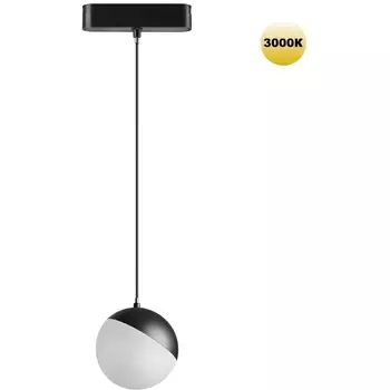 Трековый светильник Novotech Smal 359260 SHINO черный для низковольтного шинопровода IP20 LED 10W 48V 800Лм 3000К