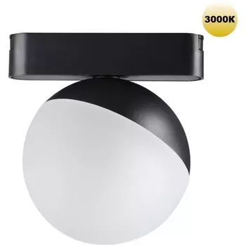 Трековый светильник Novotech Smal 359262 SHINO черный для низковольтного шинопровода IP20 LED 10W 48V 800Лм 3000К
