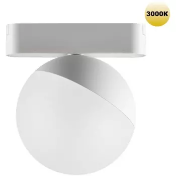 Трековый светильник Novotech Smal 359263 SHINO белый для низковольтного шинопровода IP20 LED 10W 48V 800Лм 3000К