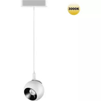 Трековый светильник Novotech Smal 359265 SHINO белый для низковольтного шинопровода IP20 LED 12W 48V 960Лм 3000К