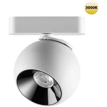 Трековый светильник Novotech Smal 359267 SHINO белый для низковольтного шинопровода IP20 LED 12W 48V 960Лм 3000К