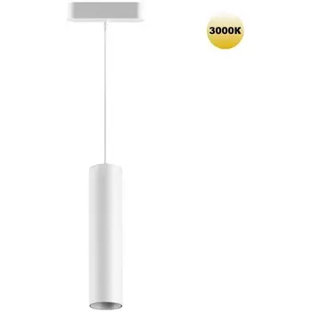 Трековый светильник Novotech Smal 359269 SHINO белый для низковольтного шинопровода IP20 LED 9W 48V 855Лм 3000К