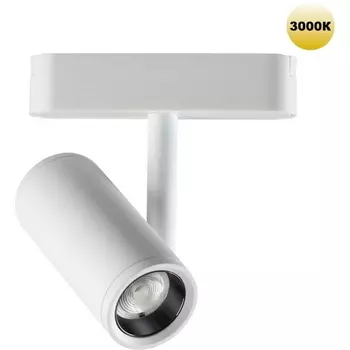 Трековый светильник Novotech Smal 359271 SHINO белый для низковольтного шинопровода IP20 LED 8W 48V 680Лм 3000К