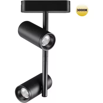 Трековый светильник Novotech Smal 359272 SHINO черный для низковольтного шинопровода IP20 LED 16W 48V 1360Лм 3000К