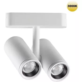 Трековый светильник Novotech Smal 359275 SHINO белый для низковольтного шинопровода IP20 LED 16W 48V 1360Лм 3000К