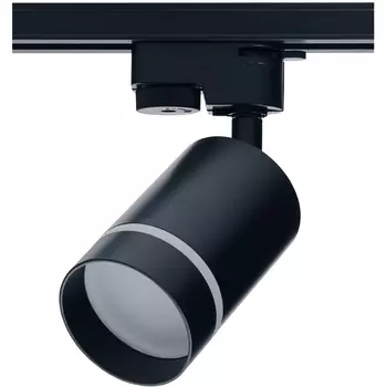 Трековый светильник однофазный 220V 10W Imex Arta IL.0010.2106