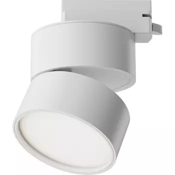 Трековый светильник светодиодный однофазный 220V 12W Maytoni Technical Onda TR007-1-12W3K-W-1