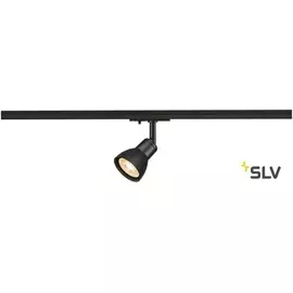 Трековый светильник однофазный 220V 1PHASE-TRACK PURIA SPOT 143450 (SLV)