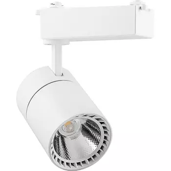 Трековый светильник LED однофазный 220V Feron AL103 29515