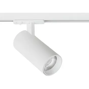 Трековый светильник однофазный 220V Arte Lamp Bene A1936PL-1WH