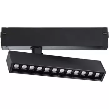 Трековый светильник светодиодный однофазный 220V, диммируемый Lightstar Teta 205317