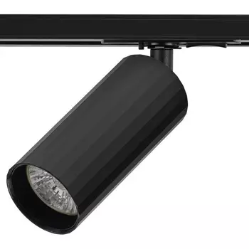 Трековый светильник однофазный 220V IL.0010.0009 BK Imex Capella
