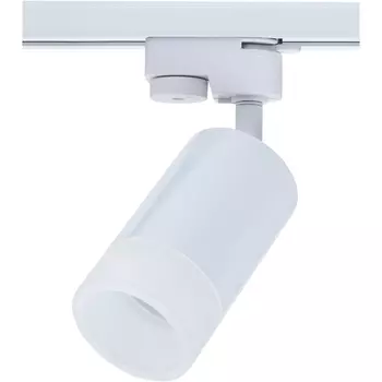 Трековый светильник однофазный 220V Imex Leon IL.0010.0004