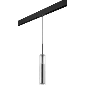 Трековый светильник однофазный 220V Lightstar Cilino PRO756014