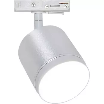 Трековый светильник однофазный 220V Maytoni Technical Polar TR088-1-GX53-S