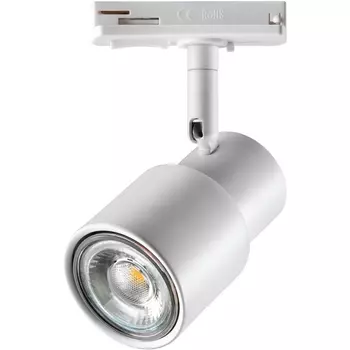 Светильник трековый однофазный двухжильный IP20 50W 220V NT22 067 белый Novotech Molo 370927