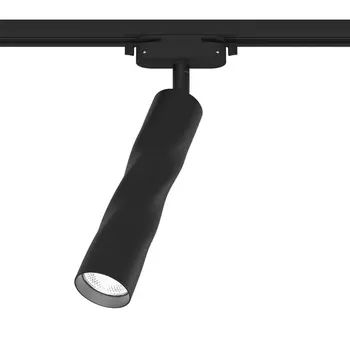Трековый светильник светодиодный однофазный 220V Ritter Artline 59705 0