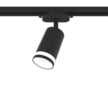 Трековый светильник однофазный 220V Ritter Artline 59880 4