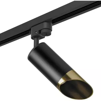 Трековый светильник однофазный 220V (214437+592057+201431) Lightstar RULLO R1T437131