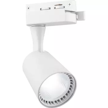 Трековый светильник однофазный 220V светодиодный IP40 Feron 32511