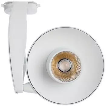 Трековый светильник однофазный 220V светодиодный Lights Arte Lamp Nota A4235PL-1WH