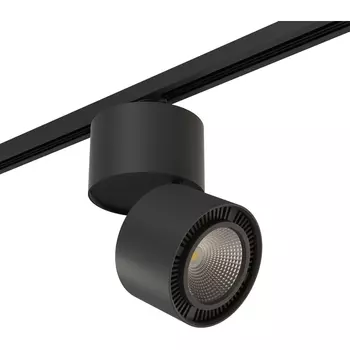 Трековый светильник однофазный 220V светодиодный Lightstar FORTE MURO A1T213857