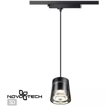 Светильник трековый однофазный трехжильный, провод 1м IP20 4000K 20W 175-245V ARTIK NT21 088 корпус черный/плафон дымчатый Novotech PORT 358645