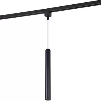 Трековый светильник однофазный 220V светодиодный Simple Story 2046 2046-LED10TRB