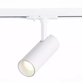 Трековый светильник однофазный 220V светодиодный ST Luce Mono ST350.536.10.36
