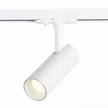 Трековый светильник однофазный 220V светодиодный ST Luce Mono ST350.546.10.36
