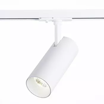 Трековый светильник однофазный 220V светодиодный ST Luce Mono ST350.536.20.24