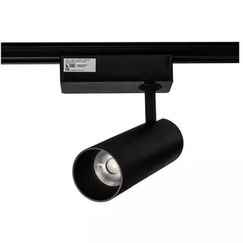 Трековый светильник однофазный 220V светодиодный SWG TL28-BL-10-WW