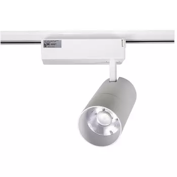 Трековый светильник однофазный 220V светодиодный SWG TL28-WH-30-NW