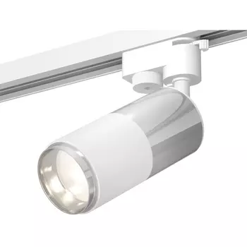 Трековый светильник однофазный 220V светодиодный System Ambrella Track XT6301050