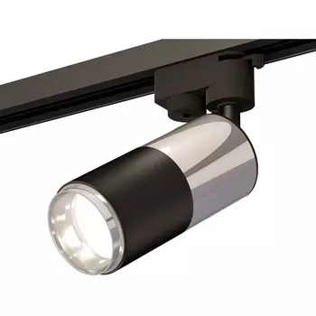 Трековый светильник однофазный 220V светодиодный System Ambrella Track XT6302051