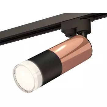 Трековый светильник однофазный 220V светодиодный System Ambrella Track XT6302062