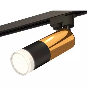 Трековый светильник однофазный 220V светодиодный System Ambrella Track XT6302072