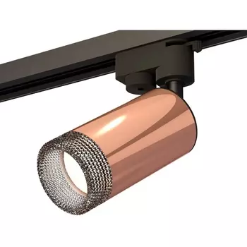 Трековый светильник однофазный 220V светодиодный System Ambrella Track XT6326011