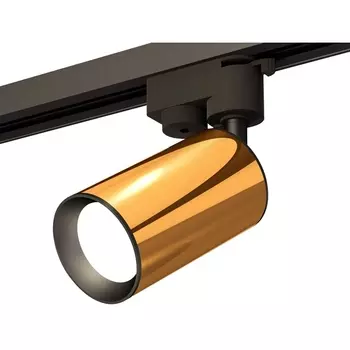 Трековый светильник однофазный 220V светодиодный System Ambrella Track XT6327010
