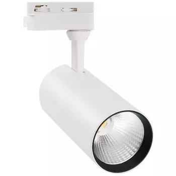 Трековый светильник однофазный 220V светодиодный ULB-Q276 40W/4000К Volpe WHITE