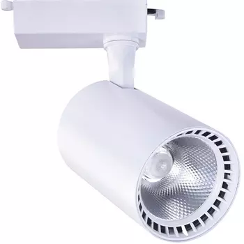 Трековый светильник однофазный 220V светодиодный Arte Lamp Vinsant A2664PL-1WH