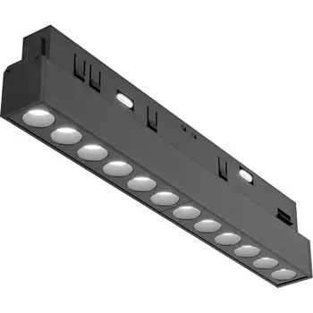 Трековый светильник магнитный светодиодный однофазный Zigbee 48V 12W Maytoni Technical Points TR031-4-12WTW-M-DSZ-B (Умный дом)