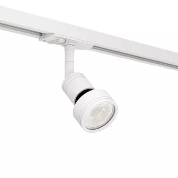Трековый светильник однофазный 7W 220V White RAUMBERG 8126Wh Raumberg