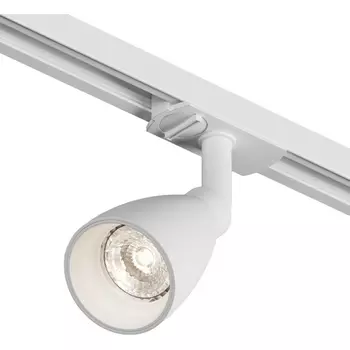 Трековый светильник однофазный 220V Denkirs Bell DK6050-WH