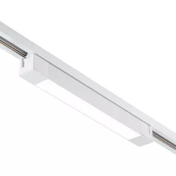 Трековый светильник однофазный 220V Escada 20001 20001TRU/01LED SWH 20Вт, металл/акрил, белый матовый