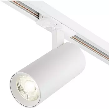 Трековый светильник однофазный 220V Escada 20002 20002TRA/03LED SWH 20Вт, металл, белый матовый