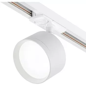 Трековый светильник однофазный 220V Escada 20005 1x15Вт GX53, металл, белый матовый