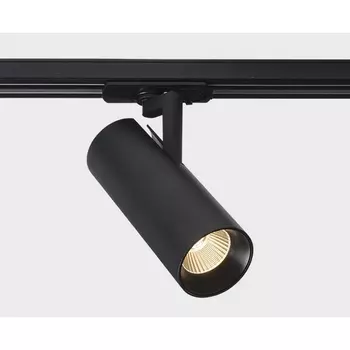 Трековый светильник светодиодный однофазный 220V Italline TR 3007 black 4000K
