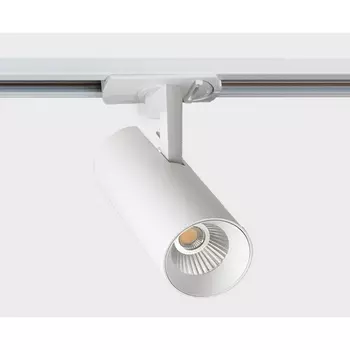 Трековый светильник однофазный Italline TR 3007 white 4000K